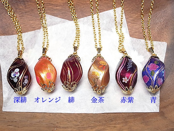 絵付けビーズペンダント「明媚」