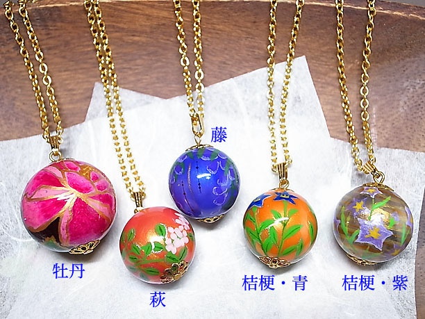 絵付けビーズペンダント「優艶」