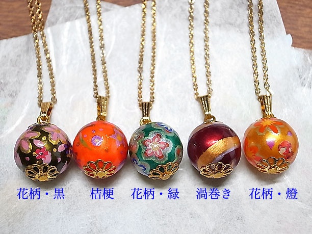 絵付けビーズペンダント「雅馴」