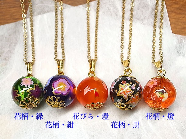 絵付けビーズペンダント「優々」