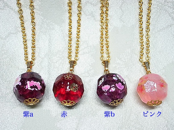 絵付けビーズペンダント「典麗」