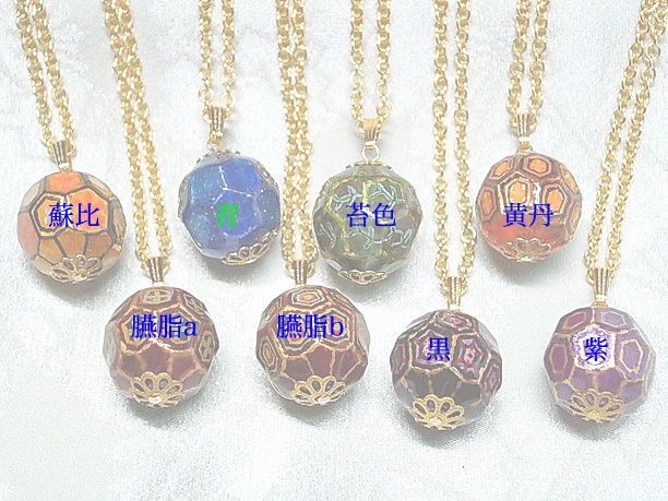 絵付けビーズペンダント「風雅」