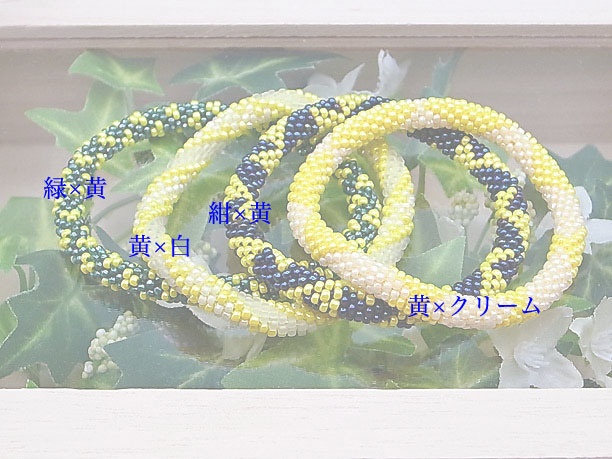 ビーズ・チューブクロッシェブレスレット「水菜」