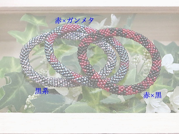 ビーズ・チューブクロッシェブレスレット「水盤」