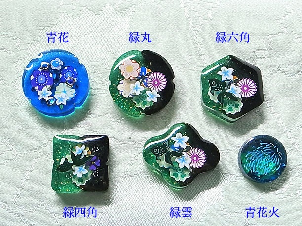 レジン・タイタックピン「水蘭」