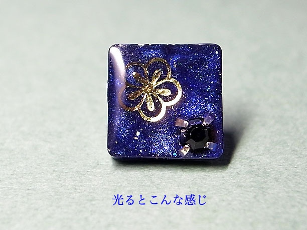 レジン・チョウタックピン「光華」