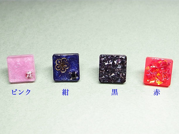 レジン・チョウタックピン「光華」