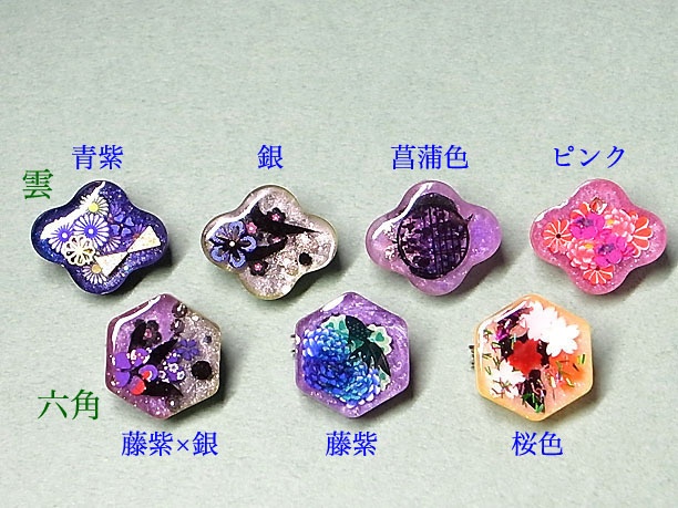 レジン・ミニブローチ「清雅」