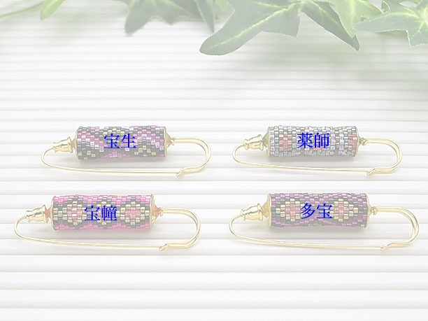 ローリングビーズ・ショールピン「如来」