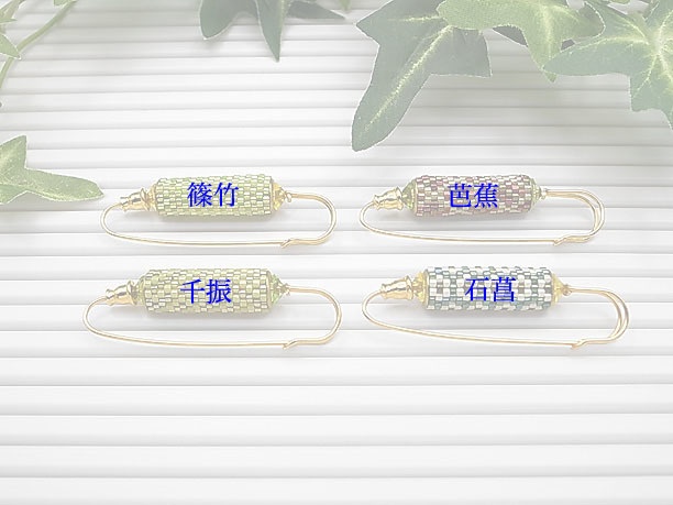 ローリングビーズ・ショールピン「草花」