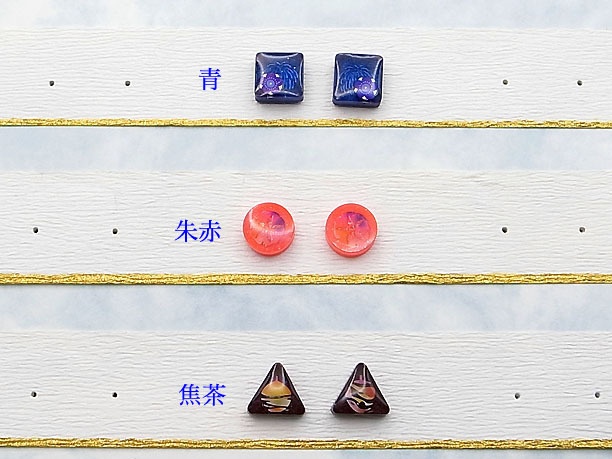 レジン・スタッドピアス「己」