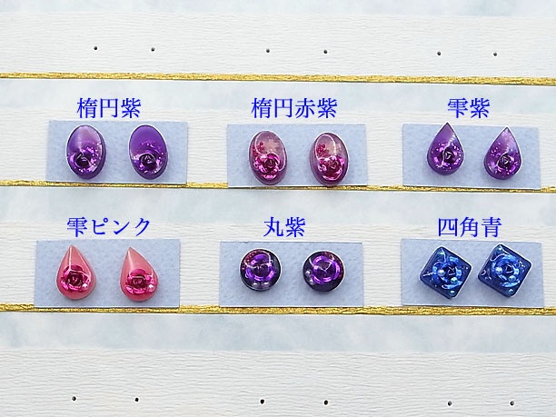 レジン・スタッドピアス「薔薇」