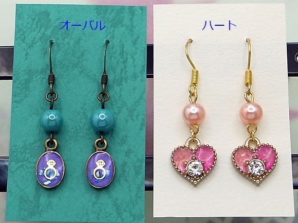 レジン・フックピアス「霊光」