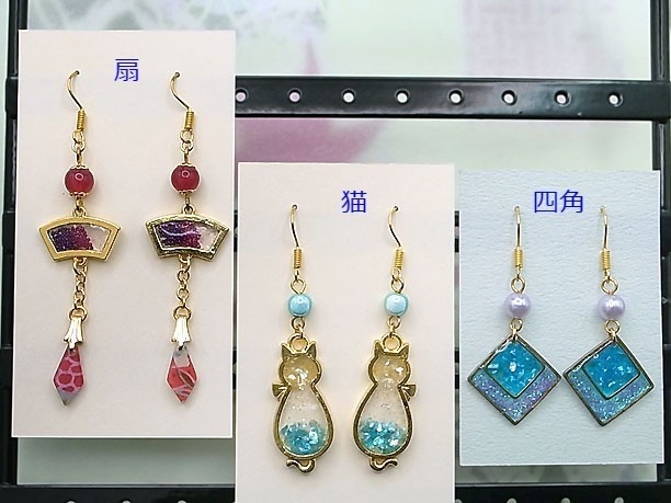 レジン・フックピアス「玉梓」