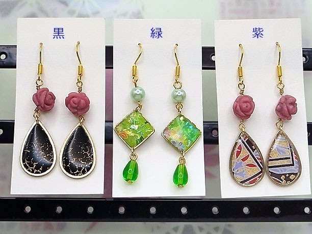 レジン・フックピアス「玉葉」