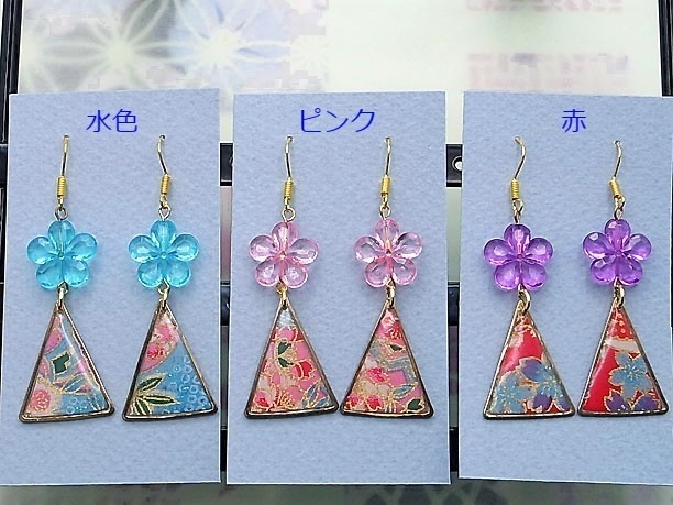レジン・フックピアス「水都・壱」
