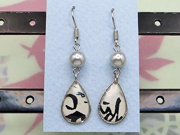 レジン・フックピアス雫「雨水」