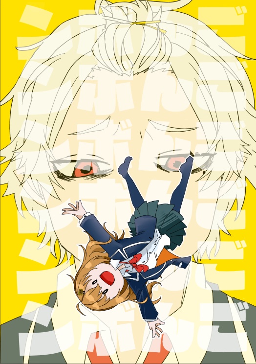 ンボんご