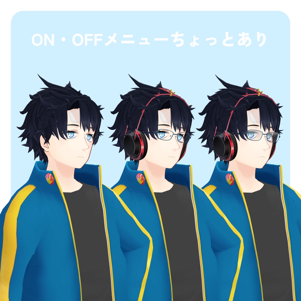 トオメ 【オリジナル3Dモデル】