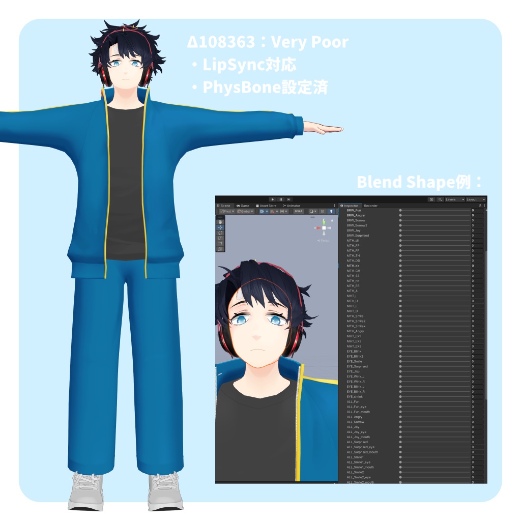 トオメ 【オリジナル3Dモデル】