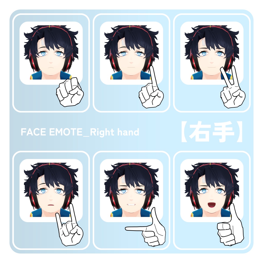 トオメ 【オリジナル3Dモデル】