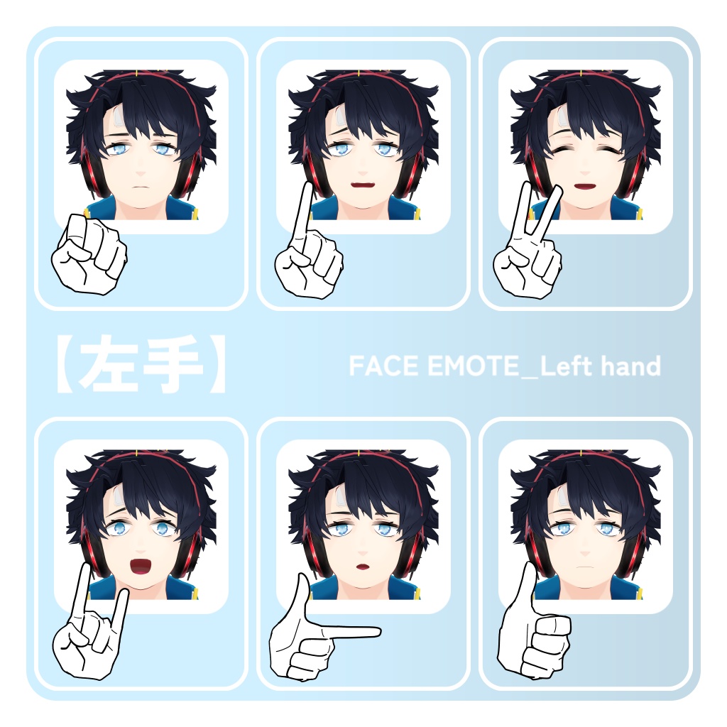 トオメ 【オリジナル3Dモデル】