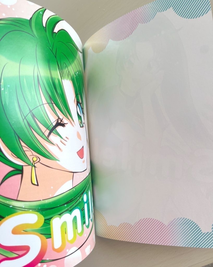 Smile! (Fan Art Book)