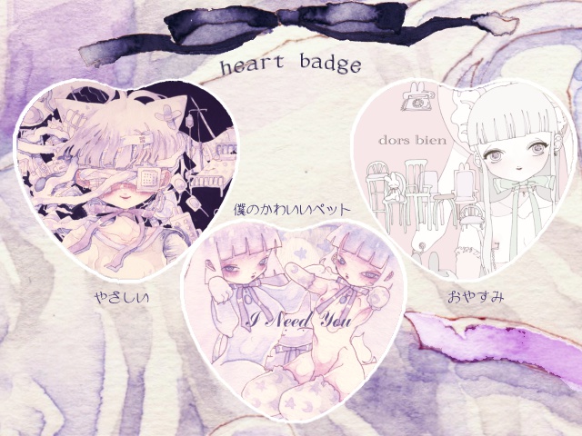 ハート缶バッジ3種