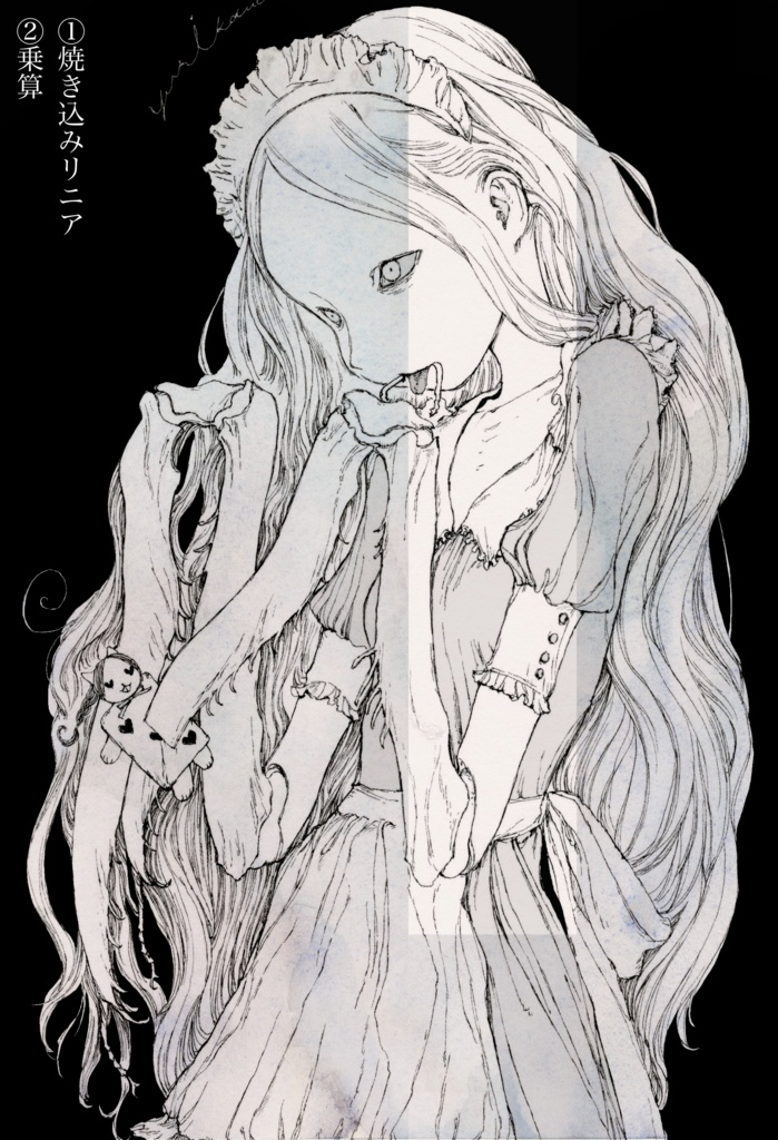 水彩テクスチャー【フリー配布】