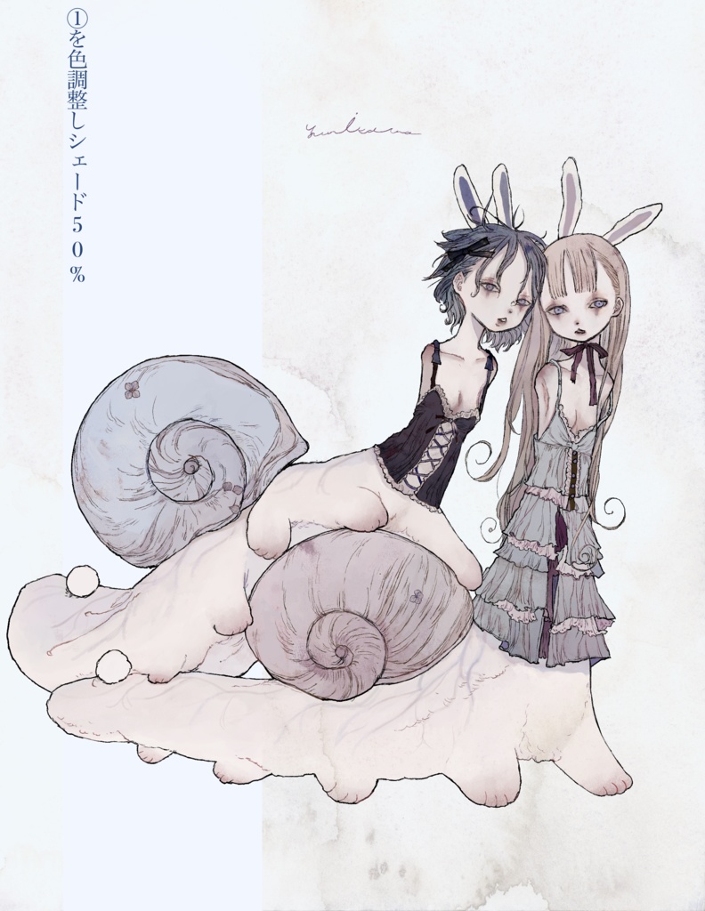 水彩テクスチャー【フリー配布】