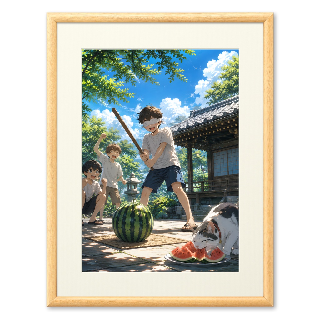 夏休みのスイカ割り「あの日の庭」｜複製画