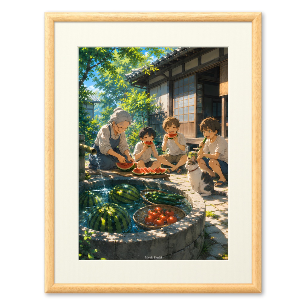 夏休みのスイカ割り｜井戸水の冷たさ｜複製画