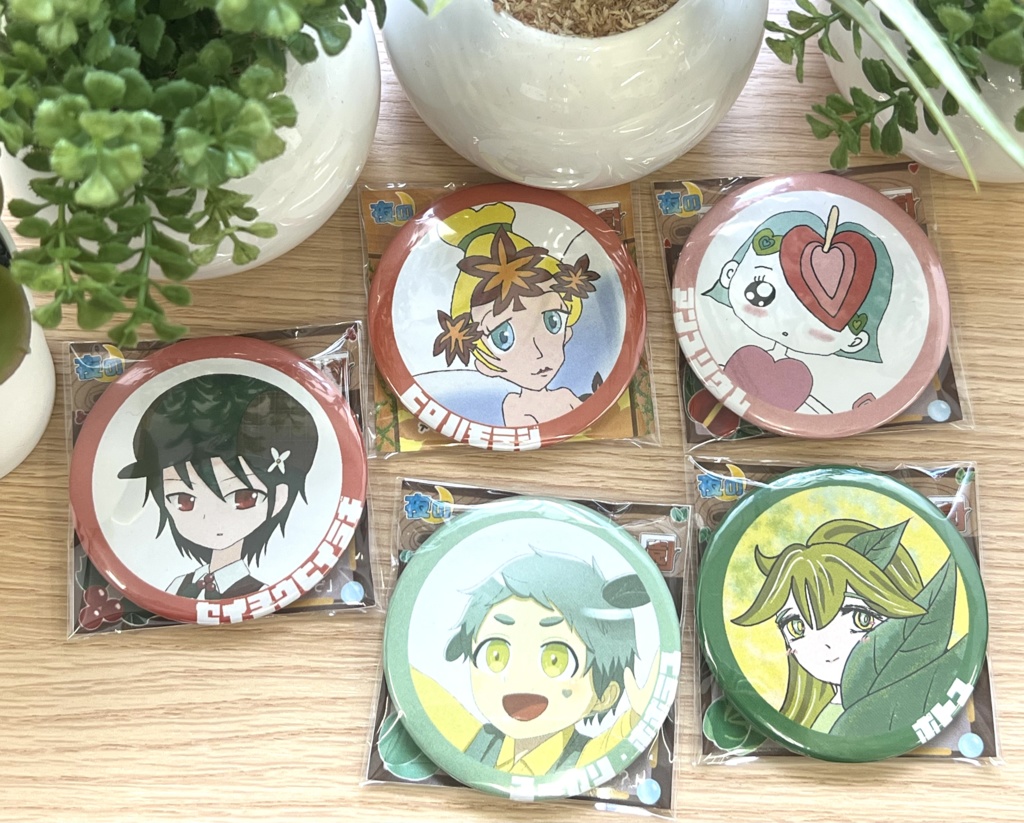 夜の戸ノ宮植物園 キャラクター缶バッチ
