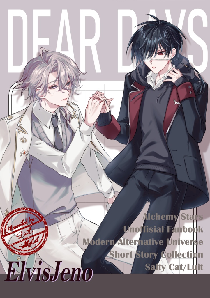 DEAR DAYS