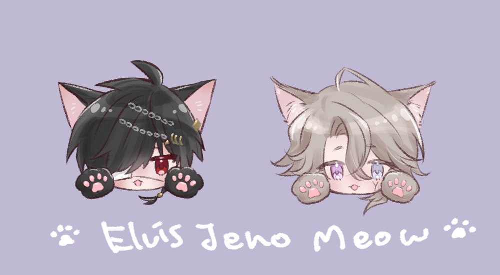 エルジェ クッションストラップ