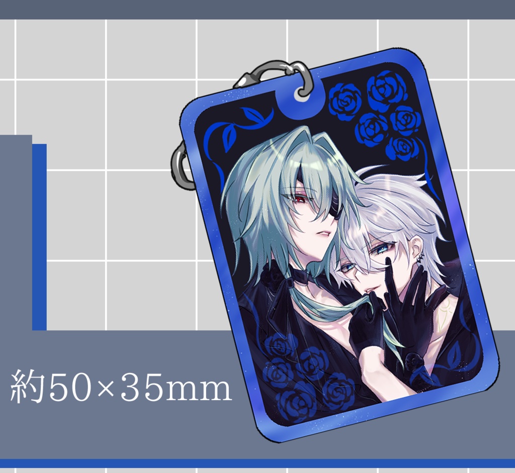 ファイアナアクキー