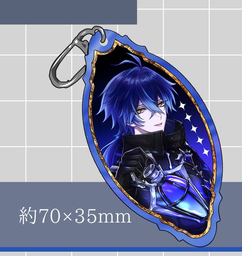 フリンズアクキー