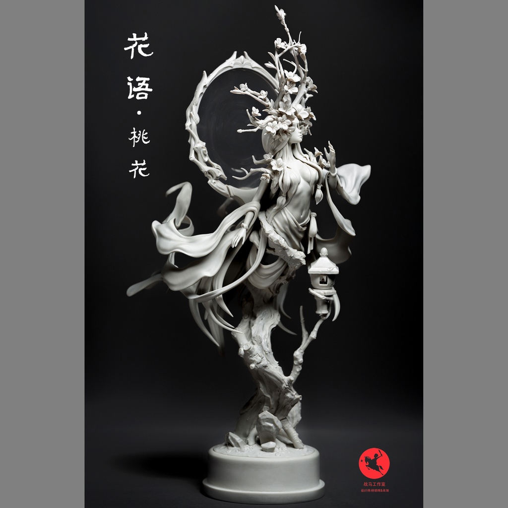 桃花の妖精(kit)