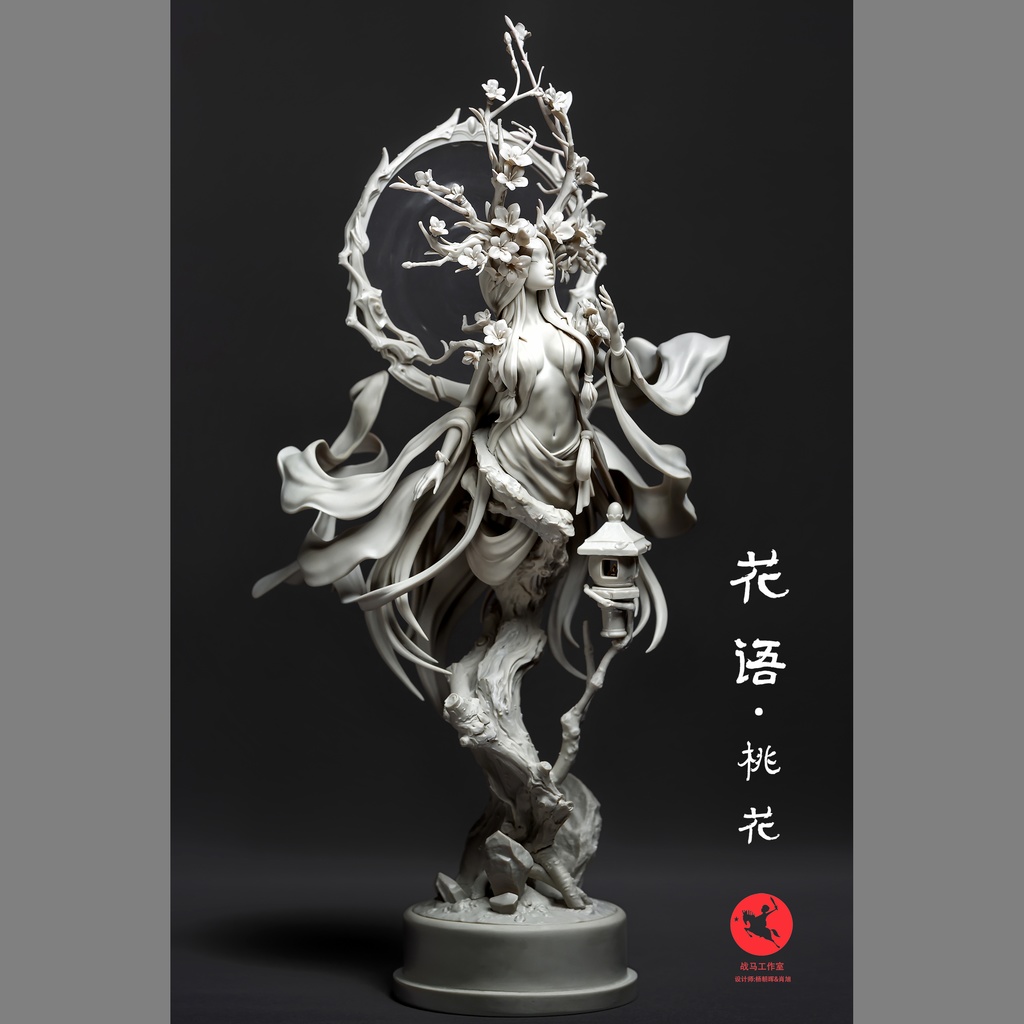 桃花の妖精(kit)