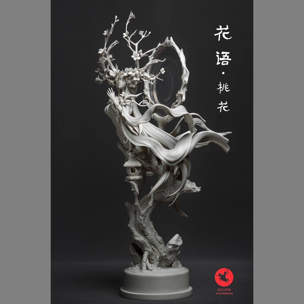 桃花の妖精(kit)