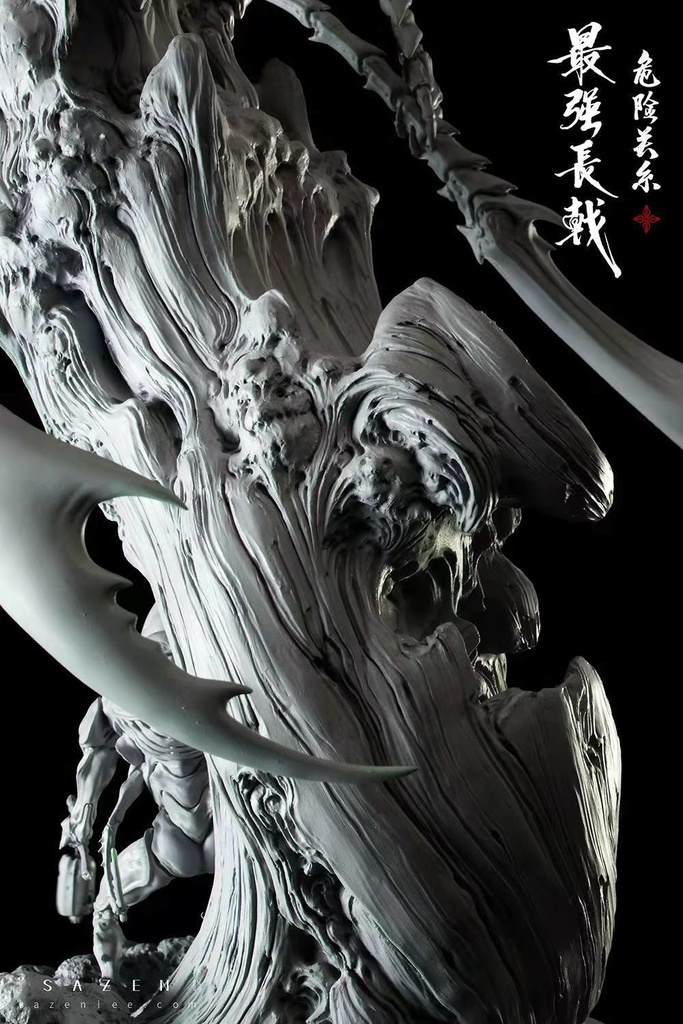 危険な関係・最強の鉾甲虫浪人——ヘラクレスオオカブト(kit)