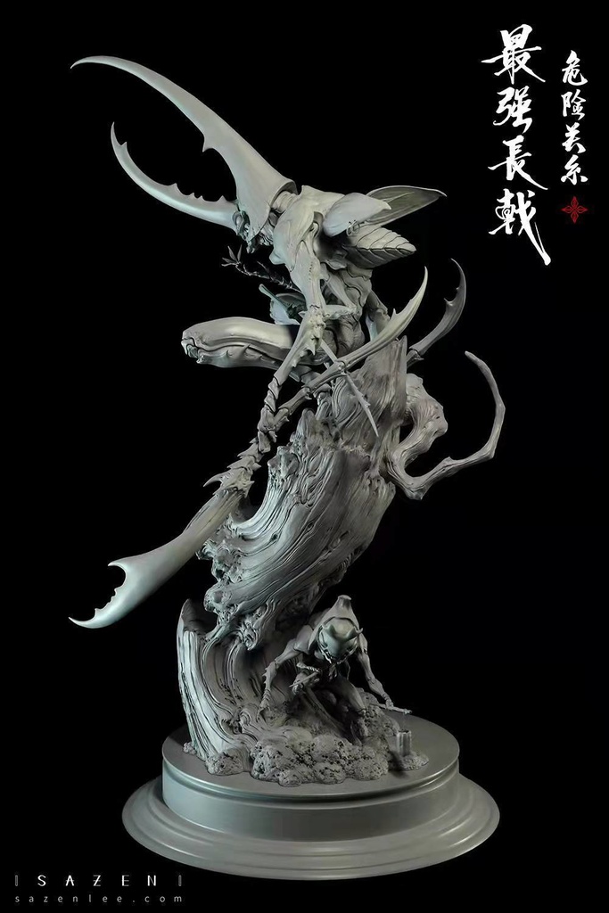 危険な関係・最強の鉾甲虫浪人——ヘラクレスオオカブト(kit)