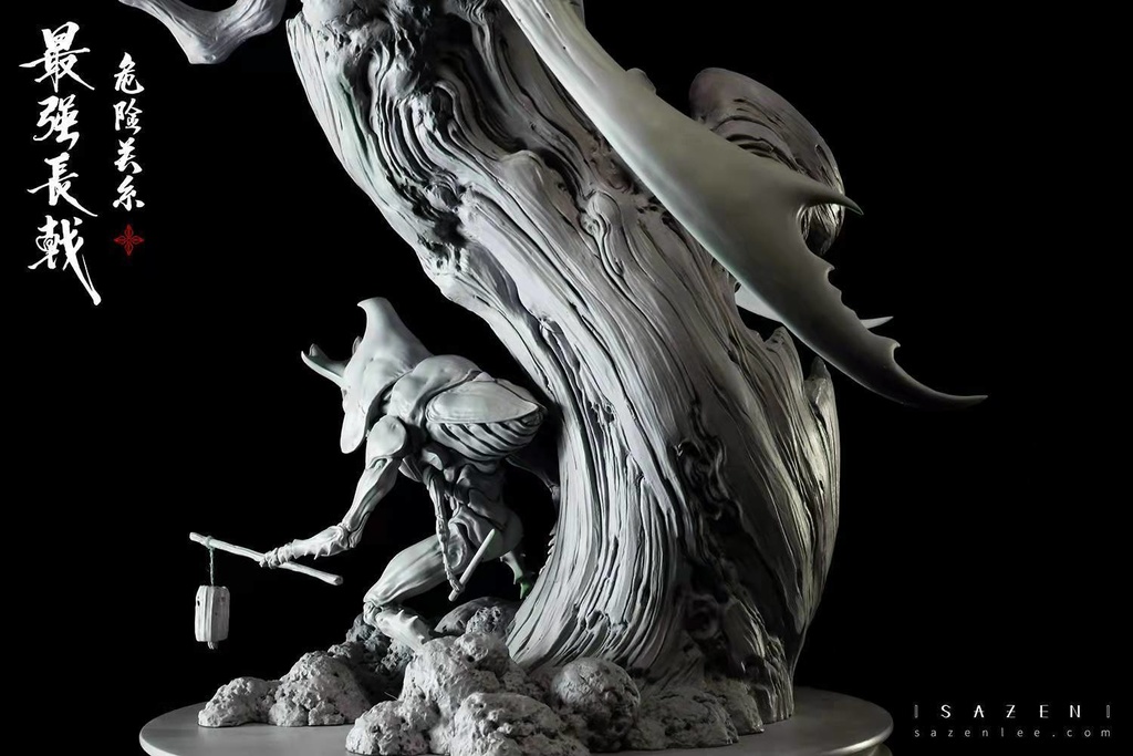 危険な関係・最強の鉾甲虫浪人——ヘラクレスオオカブト(kit)