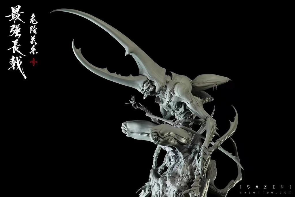 危険な関係・最強の鉾甲虫浪人——ヘラクレスオオカブト(kit)