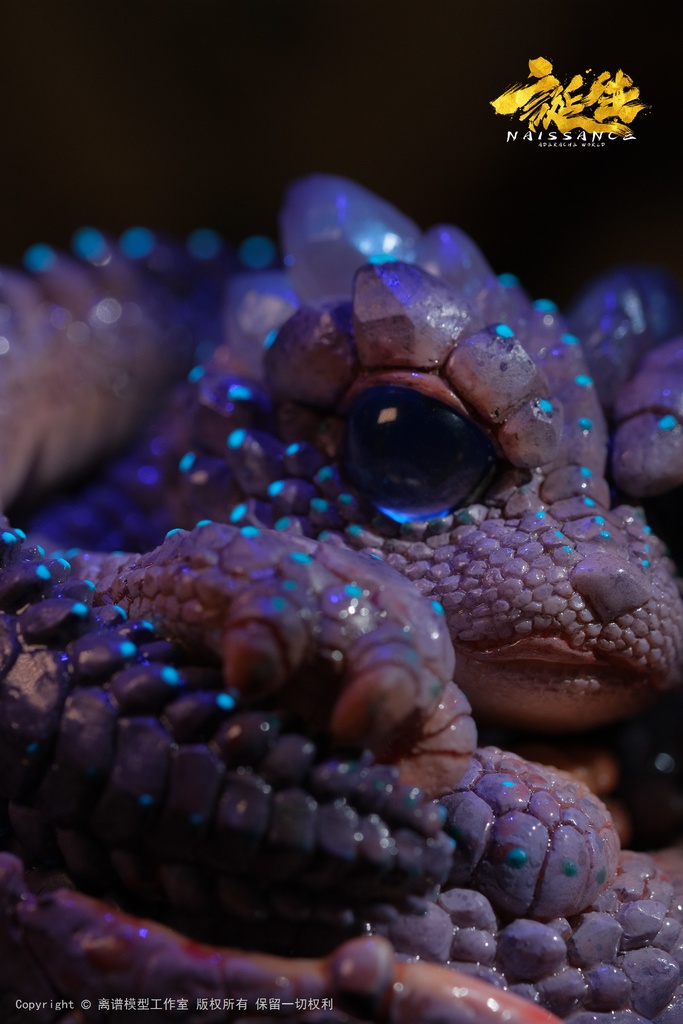 誕生·第三章·岩魁(塗装済完成品)