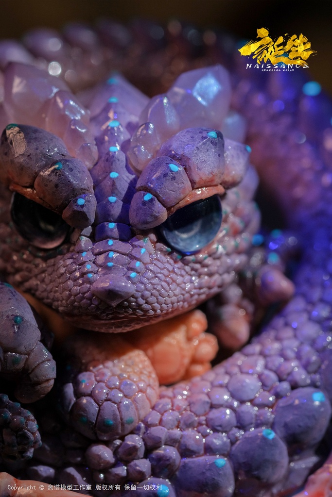 誕生·第三章·岩魁(塗装済完成品)