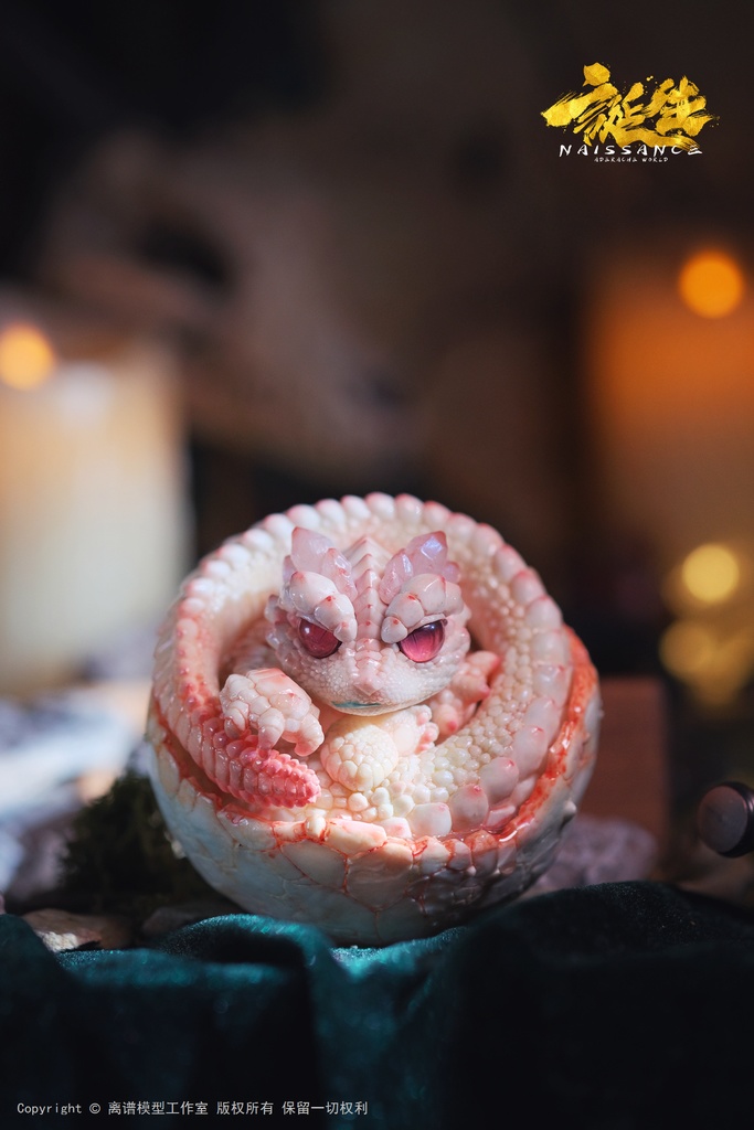 誕生·第三章·岩魁(塗装済完成品)