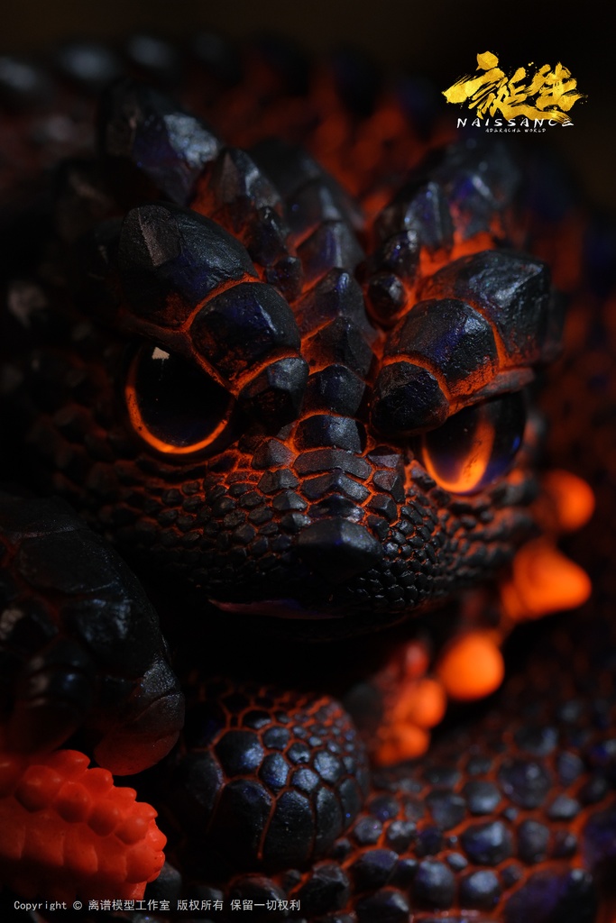 誕生·第三章·岩魁(塗装済完成品)