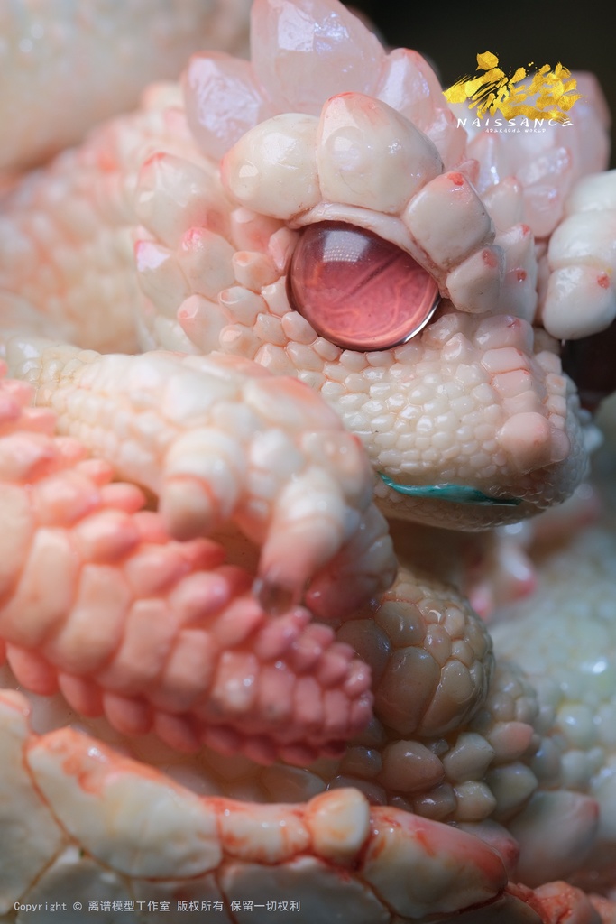 誕生·第三章·岩魁(塗装済完成品)