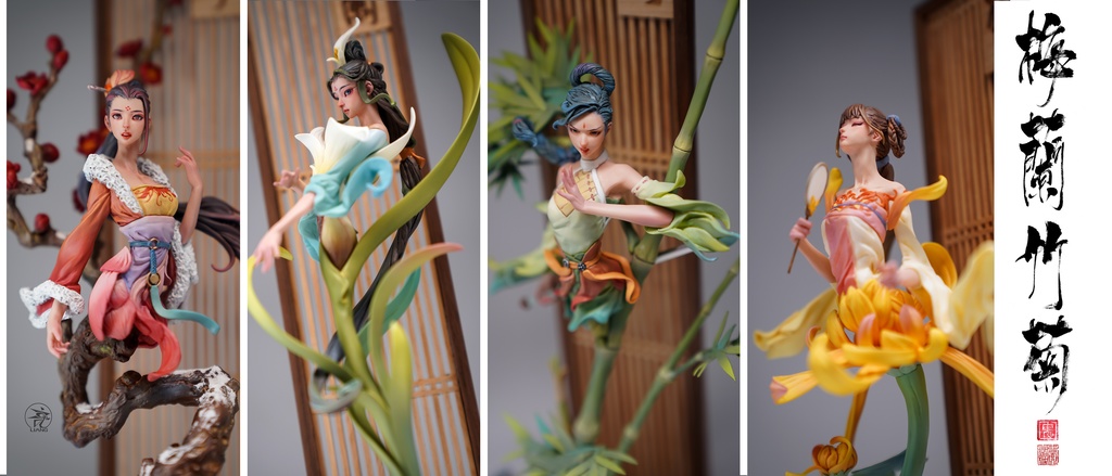 四君子、梅蘭竹菊(塗装済完成品)